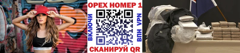 COCAIN Columbia  Кореновск 