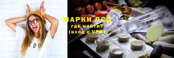 мефедрон мука Кинешма
