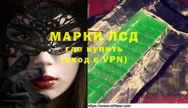 COCAINE Козельск