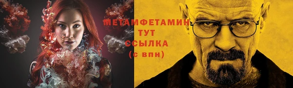 PSILOCYBIN Киреевск