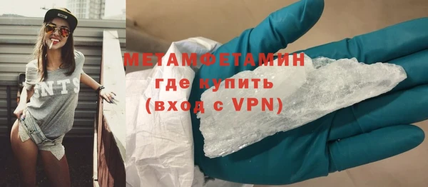 2c-b Карпинск