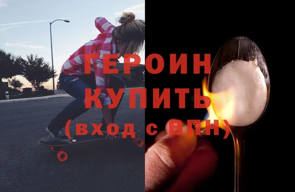 2c-b Карпинск