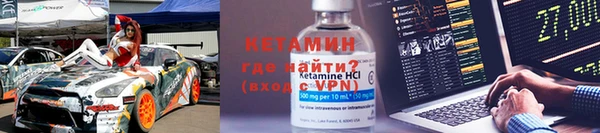 мефедрон мука Кинешма