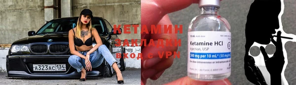 марки nbome Козловка