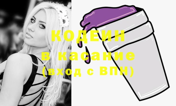 PSILOCYBIN Киреевск