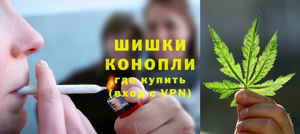 альфа пвп VHQ Киренск