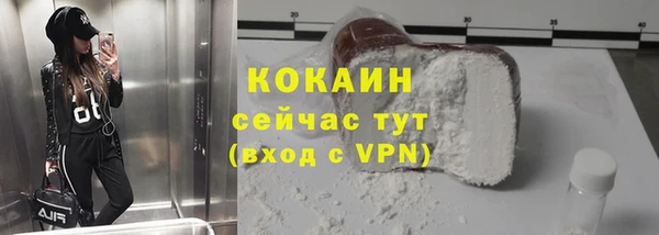 спиды Карталы