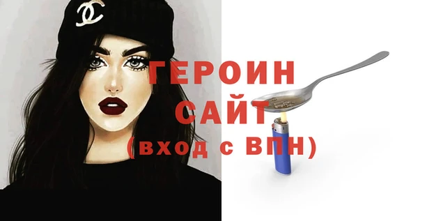 спиды Карталы