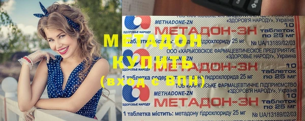 а пвп мука Касимов