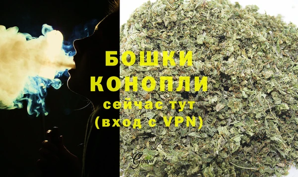 альфа пвп VHQ Киренск