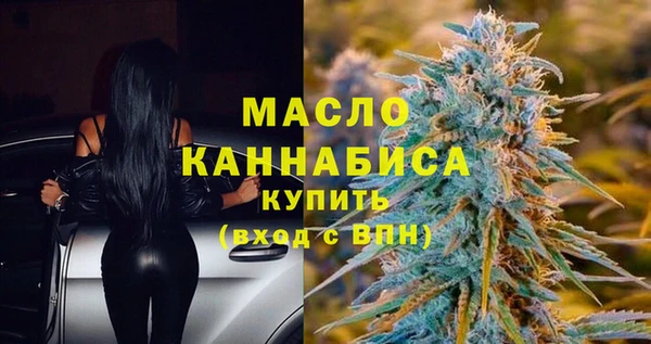 кокаин Кодинск