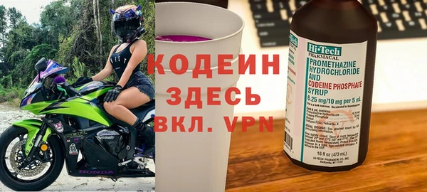 мефедрон мука Кинешма