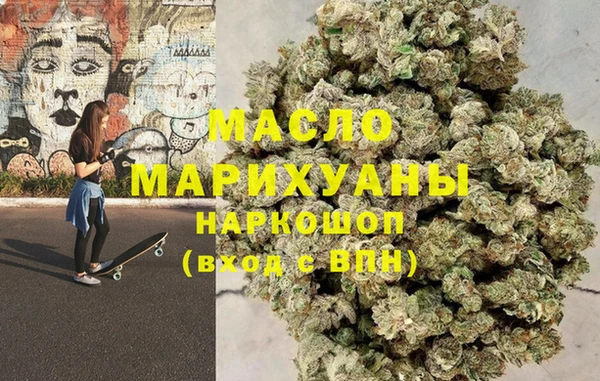 PSILOCYBIN Киреевск