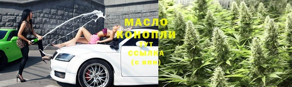 марки nbome Козловка