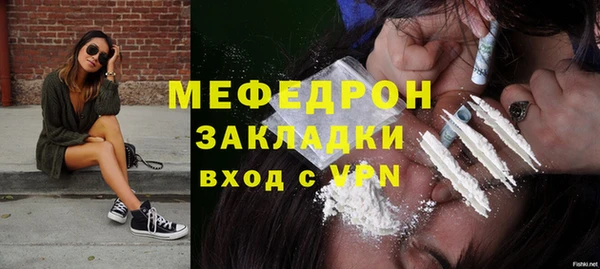 кокаин Кодинск