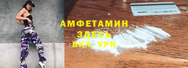 а пвп мука Касимов