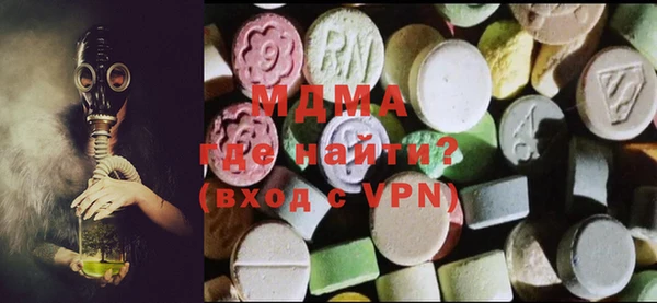 2c-b Карпинск