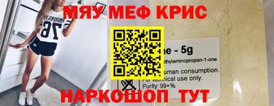 шишки Тосно