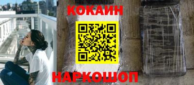 спиды Троицк