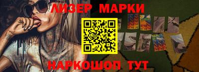 альфа пвп VHQ Трёхгорный
