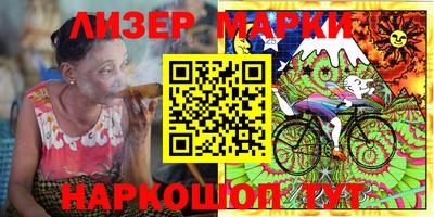 альфа пвп VHQ Трёхгорный