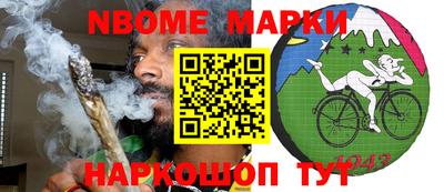 альфа пвп VHQ Трёхгорный