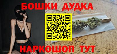 альфа пвп VHQ Трёхгорный