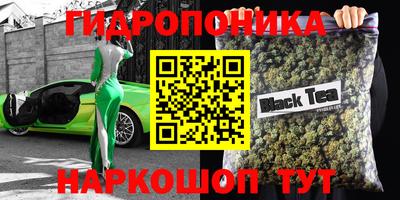 альфа пвп VHQ Трёхгорный