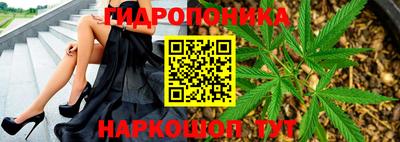 альфа пвп VHQ Трёхгорный