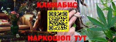 спиды Троицк