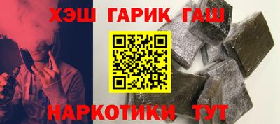 спиды Троицк