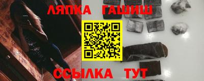 альфа пвп VHQ Трёхгорный