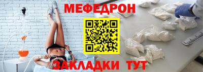 шишки Тосно