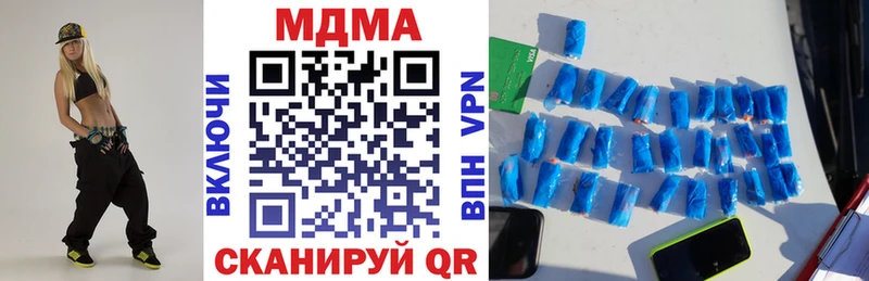 shop телеграм Кореновск MDMA crystal наркошоп